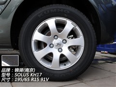 2010 Ɏ 1.6L Ԅ(dng)m