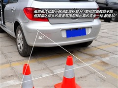 2010 Ɏ 1.6L Ԅ(dng)A