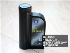 |L(fng)(bio),(bio)307,2010 Ɏ 2.0L Ԅ(dng)\(yn)(dng),D⌍(sh)ĈDƬ