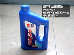 |L(fng)(bio),(bio)307,2010 Ɏ 2.0L Ԅ(dng)\(yn)(dng),D⌍(sh)ĈDƬ