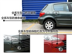 2010  1.6L ք(dng)m