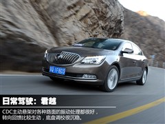 2013 2.0T SIDI Ş