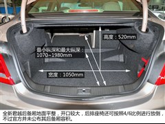 ͨÄe,Խ,2013 2.4L SIDII(lng)m,D⌍(sh)ĈDƬ