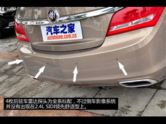 2013 2.4L SIDII(lng)m