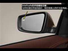 2013 2.4L SIDII(lng)m