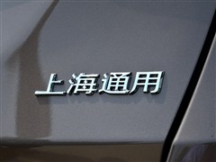 2014 3.0L XTĀ(w)Ş