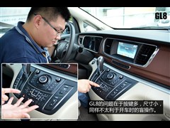2014 3.0L XTĀ(w)Ş
