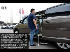 2014 3.0L XTĀ(w)Ş