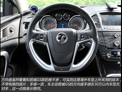 2010 1.6T Ӣ\Ӱ