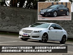 2010 2.0T A\(yn)(dng)