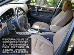 e(M),,2013 3.6L (q)Ş,D⌍ĈDƬ
