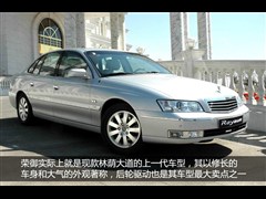ͨÄe,s,2004 GS 3.6 A,D⌍(sh)ĈDƬ