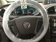 2014 3.6L (q)Ş