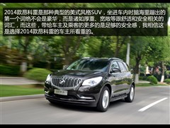 2014 3.6L (q)Ş
