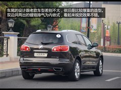 2014 3.6L (q)Ş
