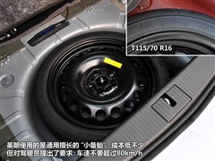 2010 XT 1.6L քM(jn)ȡ