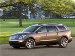 e(M(jn)),,2009 3.6L CXL1Ӣ,܇^(sh)ĈDƬ