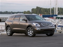 e(M(jn)),,2009 3.6L CXL1Ӣ,܇^(sh)ĈDƬ