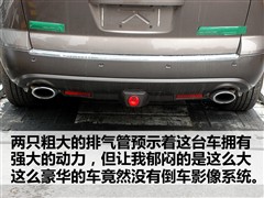 e(M(jn)),,2009 3.6L CXL1Ӣ,D⌍(sh)ĈDƬ