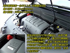 e(M(jn)),,2009  3.6L CXL2Ş,D⌍(sh)ĈDƬ