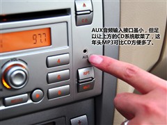 L(zhng)܇,L(zhng)CX30,2010 Ɏ 2.0L Ԅ(dng)A,D⌍(sh)ĈDƬ