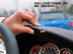 L(zhng)܇,L(zhng)CX30,2010 Ɏ 2.0L Ԅ(dng)A,D⌍(sh)ĈDƬ