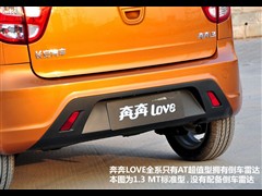 L(zhng)܇,LOVE,2010 1.3L ք(dng)ֵ,D⌍(sh)ĈDƬ