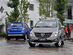 L܇,LCX20,2011 1.3L Ԅ\(yn)Ӱ,܇^(sh)ĈDƬ