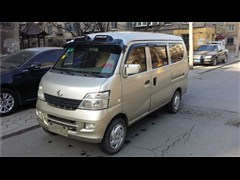 2009 1.0L-SC6399E (bio)(zhn)