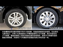 2013 1.8T Ԅ(dng)Ӣ (gu)V