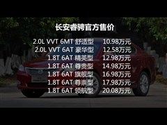 2013 1.8T Ԅ(dng)Ӣ (gu)V