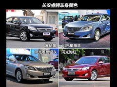 2013 1.8T Ԅ(dng)Ӣ (gu)V