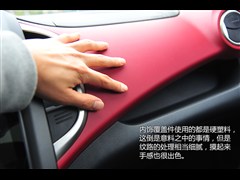 2014 1.4L ք(dng)촰