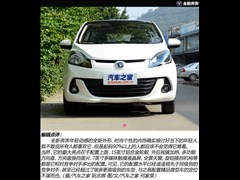 2014 1.4L IMTF