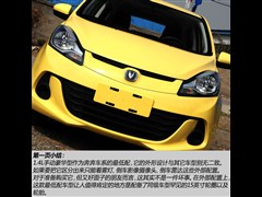 L܇,,2014 1.4L քӺA,D⌍ĈDƬ