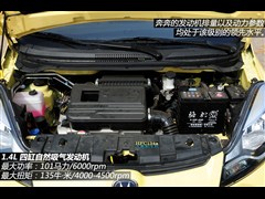 2014 1.4L քӺA