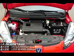 2014 1.4L ք(dng)F