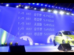 2014 1.4L IMTA