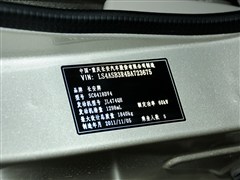 L܇,ţ,2011 1.3Lm,(x)(ji)ĈDƬ