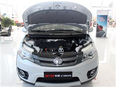 L܇,LC20R,2013 1.5L քӺA,(ji)ĈDƬ