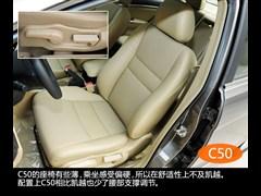L܇,LC50,2012 1.5T քF,D⌍ĈDƬ