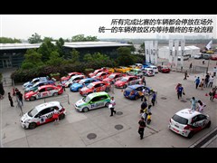 2011 1.6L Ԅ(dng)¿