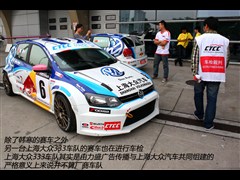 2011 1.6L Ԅ(dng)¿