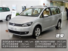 2011 1.4T Ԅ(dng)5