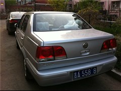 2005 CIF m