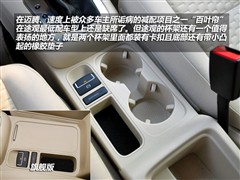 Ϻ,;^,2010 1.8TSI Ԅ(dng)(q)(hu),D⌍(sh)ĈDƬ