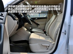 Ϻ,;^,2010 1.8TSI Ԅ(dng)(q)(hu),D⌍(sh)ĈDƬ