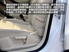 Ϻ,;^,2010 1.8TSI Ԅ(dng)(q)(hu),D⌍(sh)ĈDƬ