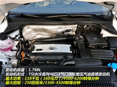 2010 1.8TSI ԄӃ(q)