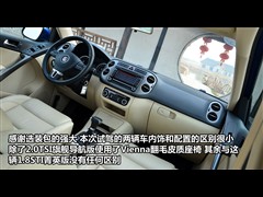 2010 1.8TSI Ԅ(dng)(q)ݼӢ